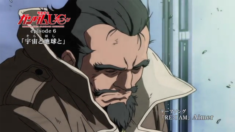Illustration for article titled The Latest Gundam Unicorn is an Emotional Rollercoaster
